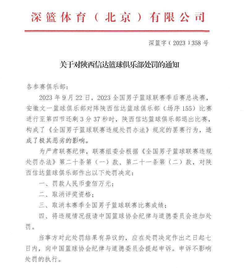 这里面包罗了退休的白叟、正在为事业打拼的年青人，和事业有成看似应当具有全数幸福的成功人，几近都会里的每一个人都可以从片子里找到本身某个阶段的影子，都在幸福失路中迷掉了本身。